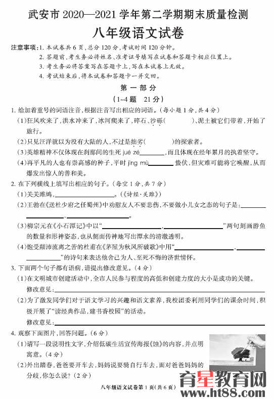 �鿴Ԥ��ͼ