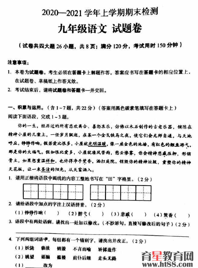 �鿴Ԥ��ͼ