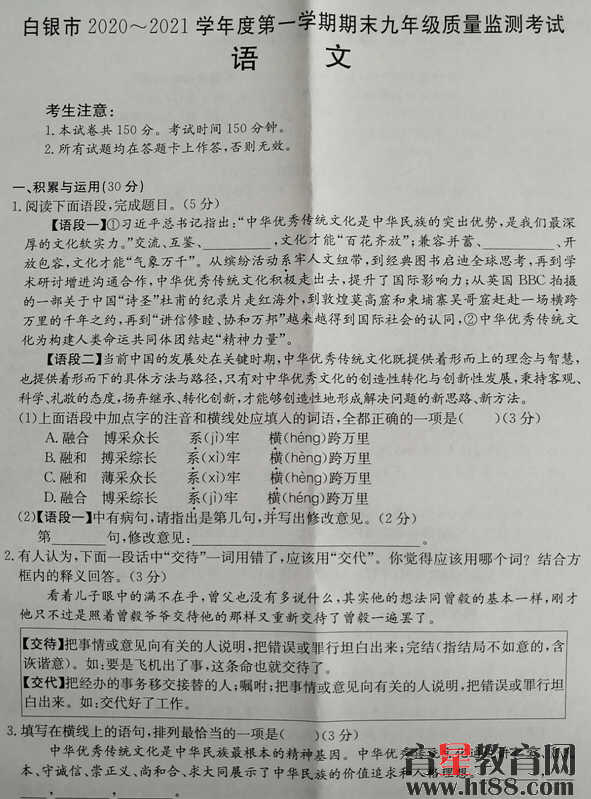 �鿴Ԥ��ͼ