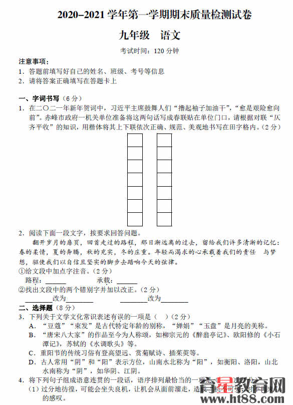 �鿴Ԥ��ͼ