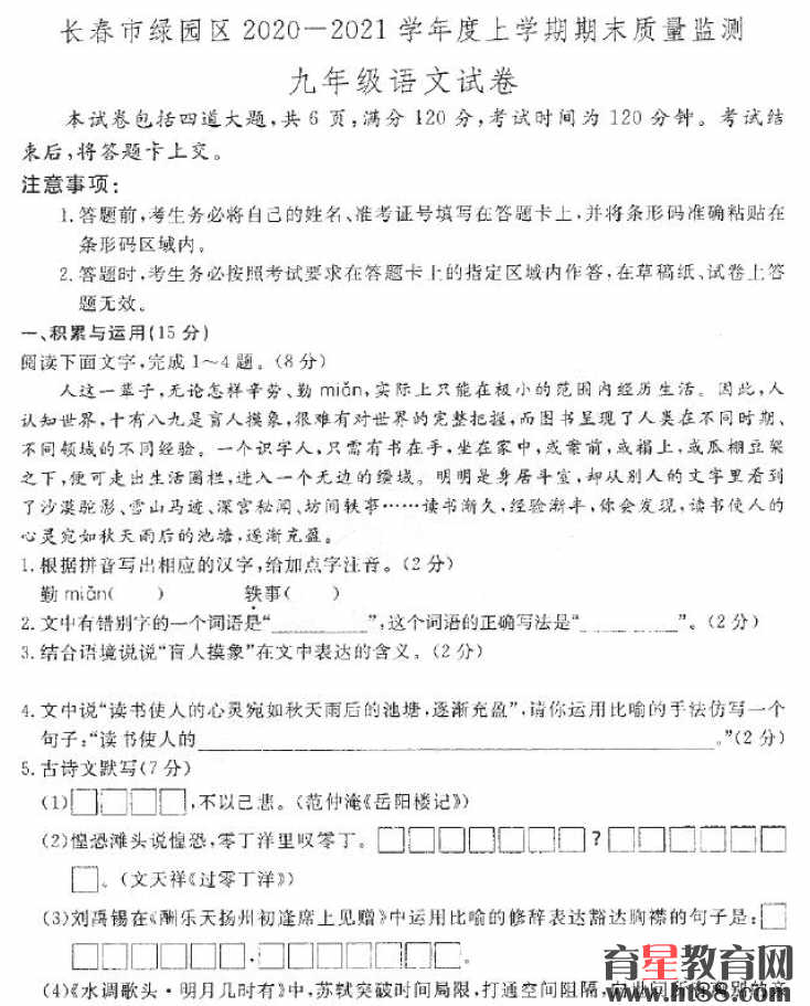 �鿴Ԥ��ͼ