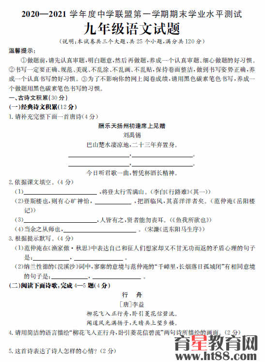 �鿴Ԥ��ͼ