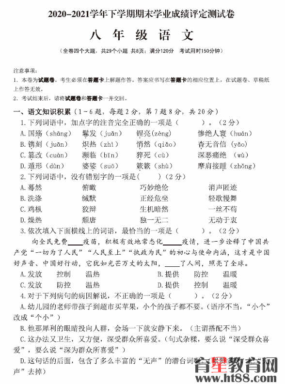 �鿴Ԥ��ͼ