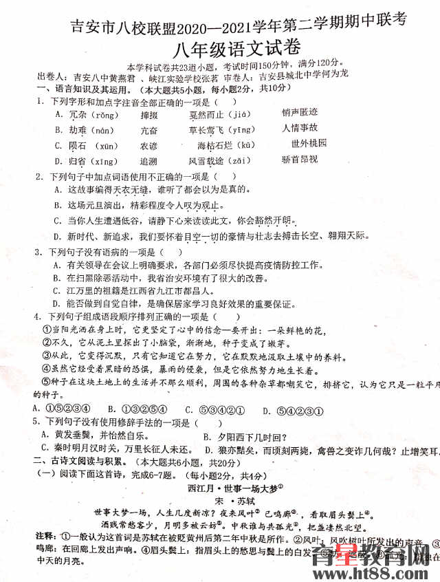 �鿴Ԥ��ͼ