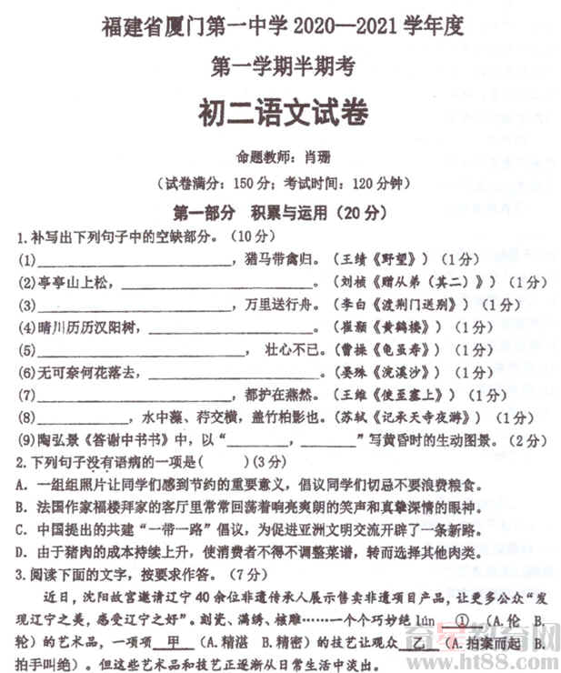 �鿴Ԥ��ͼ