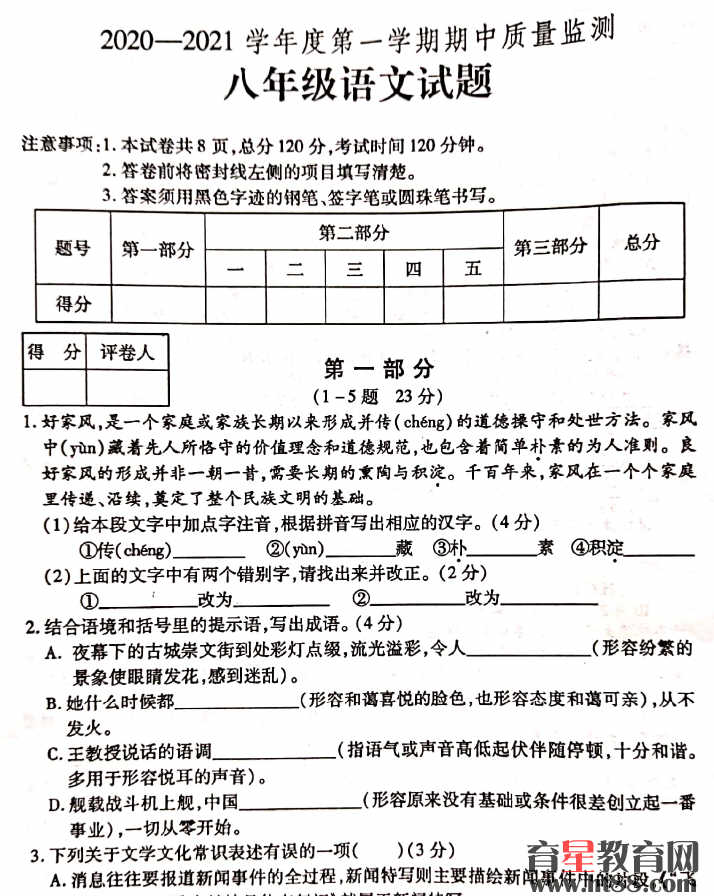 �鿴Ԥ��ͼ
