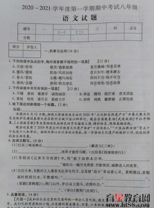 �鿴Ԥ��ͼ