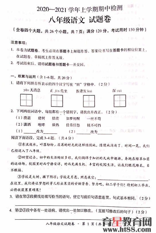 �鿴Ԥ��ͼ