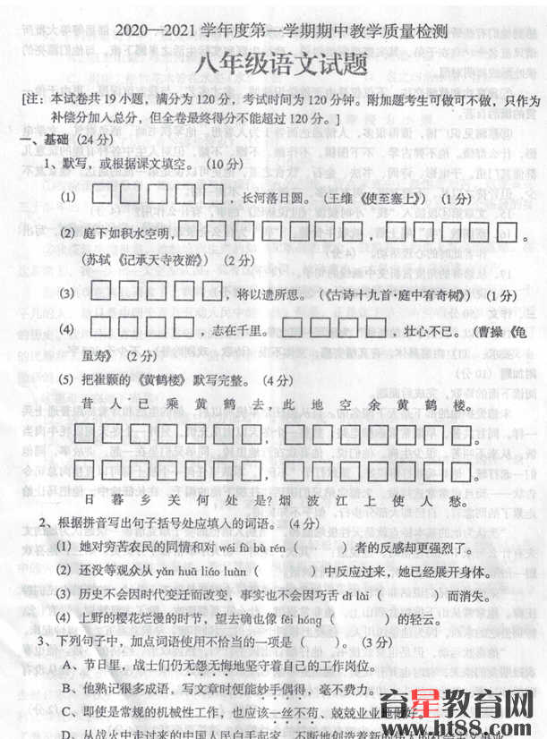 �鿴Ԥ��ͼ