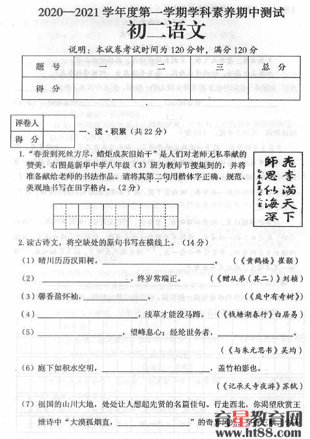 �鿴Ԥ��ͼ