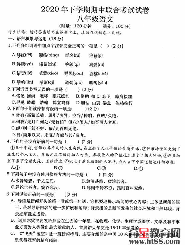 �鿴Ԥ��ͼ