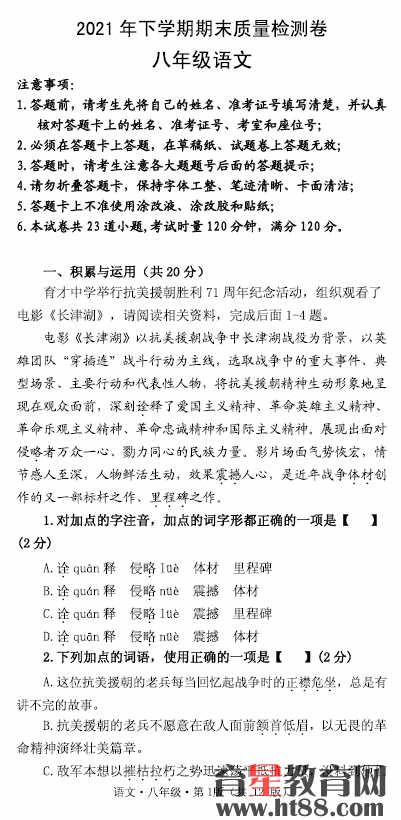 �鿴Ԥ��ͼ
