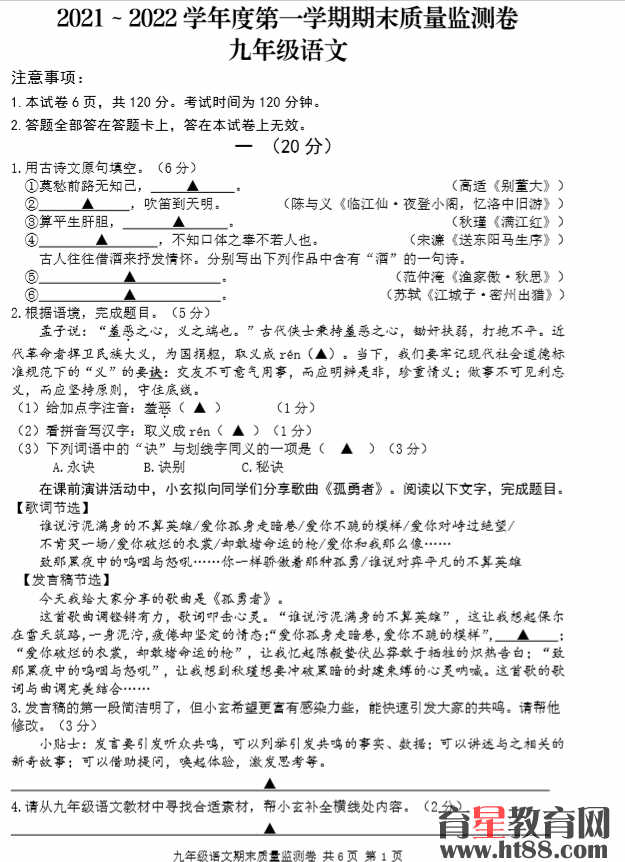�鿴Ԥ��ͼ