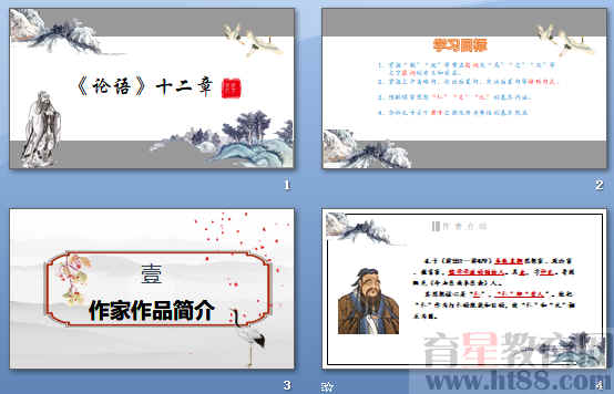 查看预览图