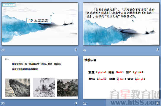 鿴Ԥͼ