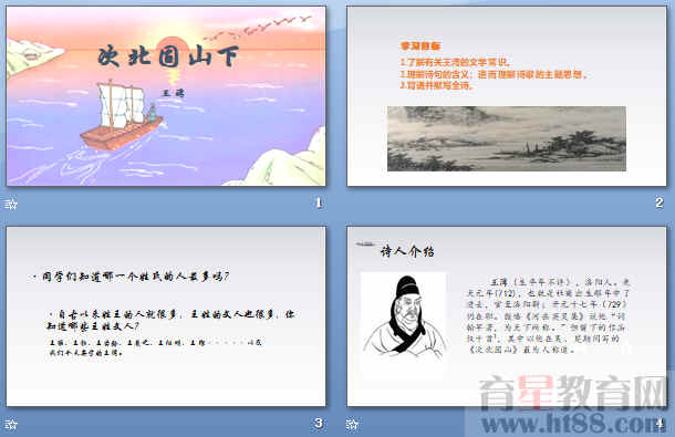 查看预览图