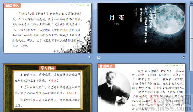 鿴Ԥͼ