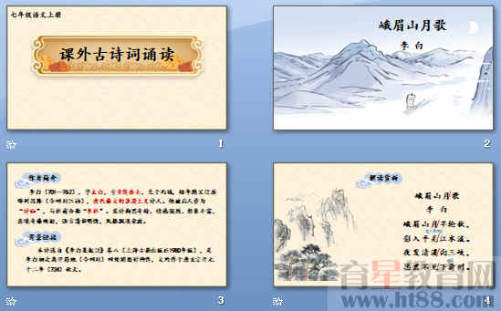查看预览图