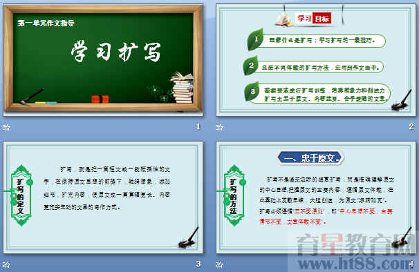 查看预览图