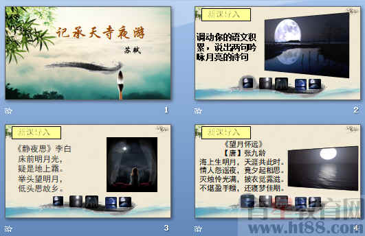 查看预览图