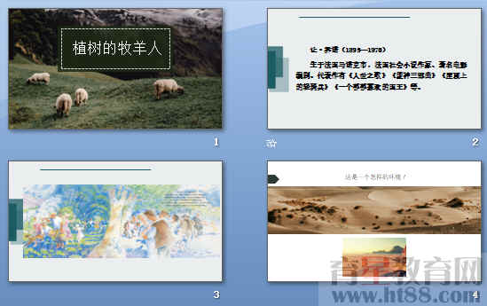 查看预览图