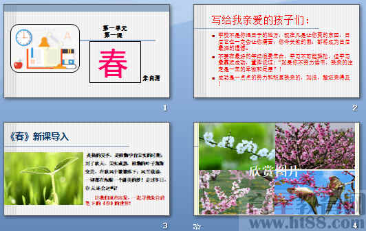 鿴Ԥͼ
