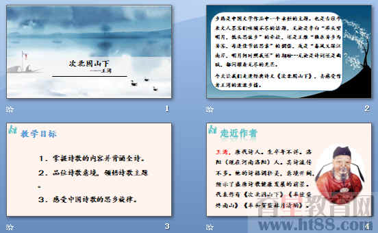 查看预览图