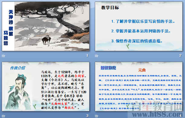 查看预览图
