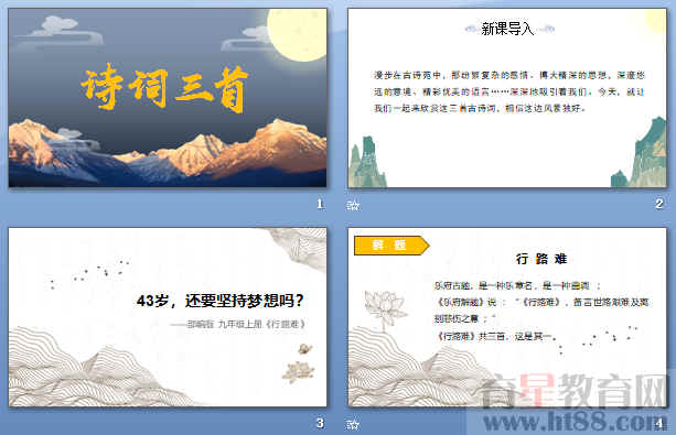 查看预览图