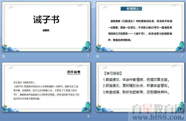 查看预览图