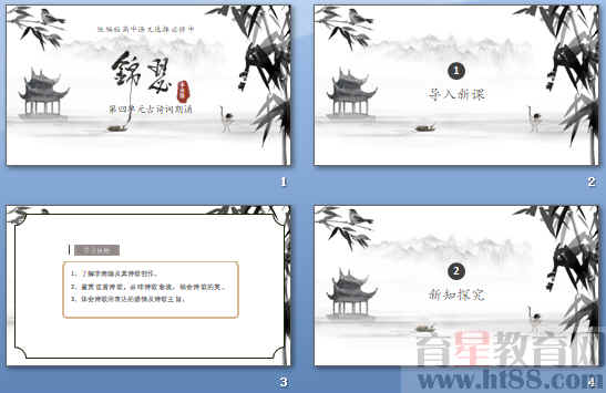 鿴Ԥͼ