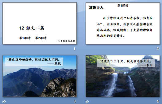 鿴Ԥͼ