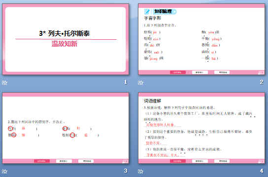 鿴Ԥͼ