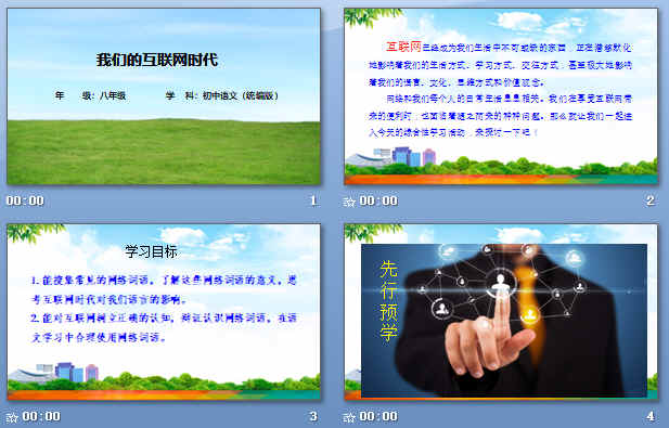 鿴Ԥͼ