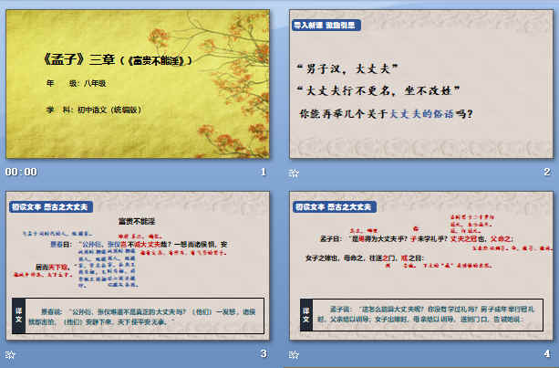 鿴Ԥͼ