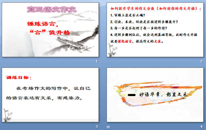 �����������ģ��������ԣ����ԡ�