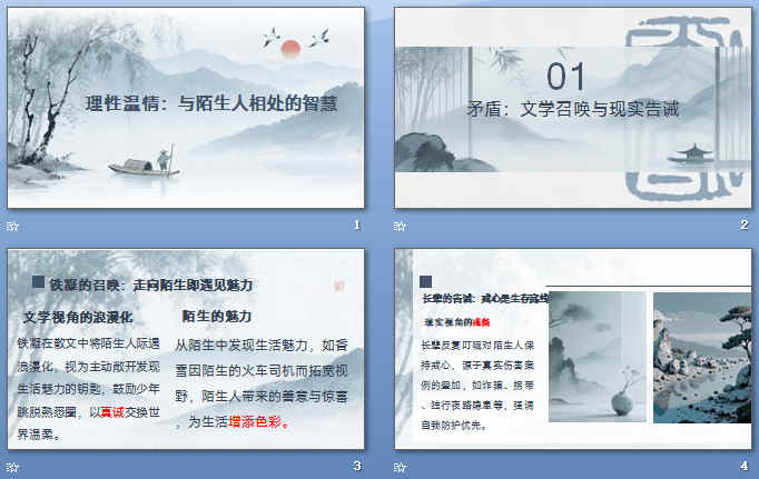 �߿������������飺��İ�����ദ