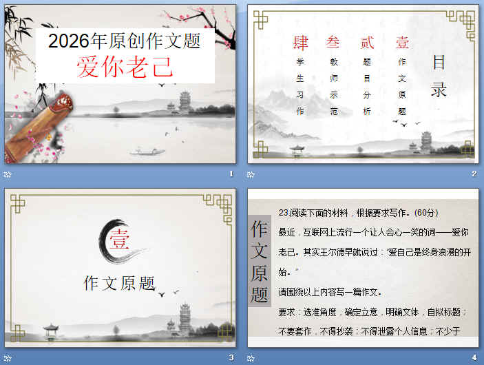 �鿴Ԥ��ͼ