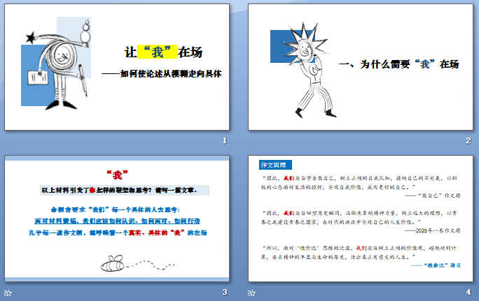 �á��ҡ��ڳ��������ʹ������ģ