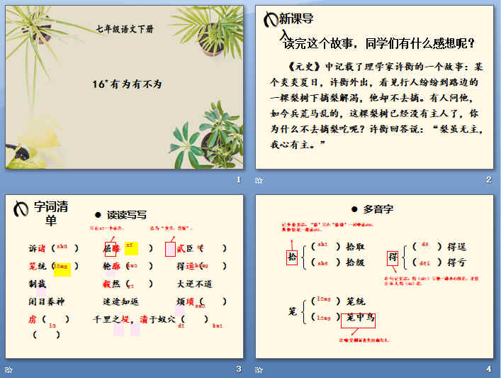 �鿴Ԥ��ͼ
