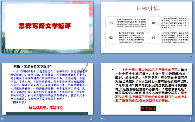 �鿴Ԥ��ͼ